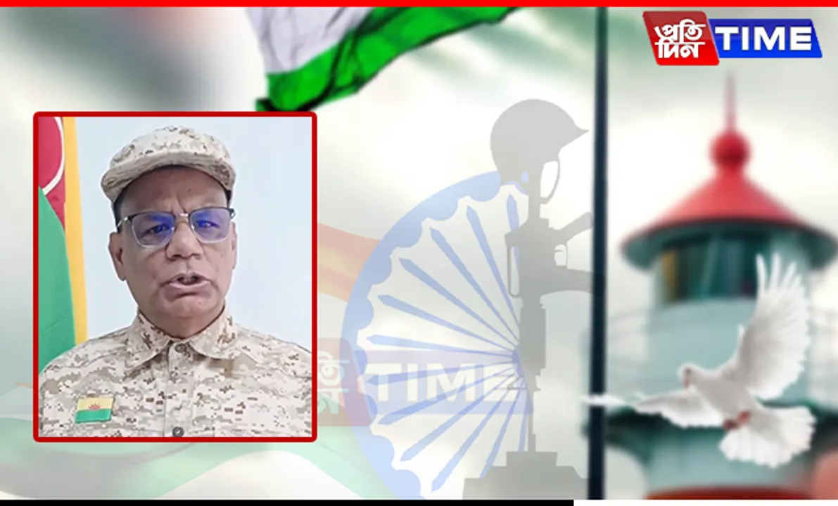 ULFA-I Calls I-Day Boycott in Assam, Announces Armed Military Protest